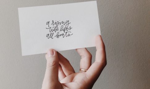 オンライン名刺と紙の名刺どっちがいいの？それぞれのメリットデメリット